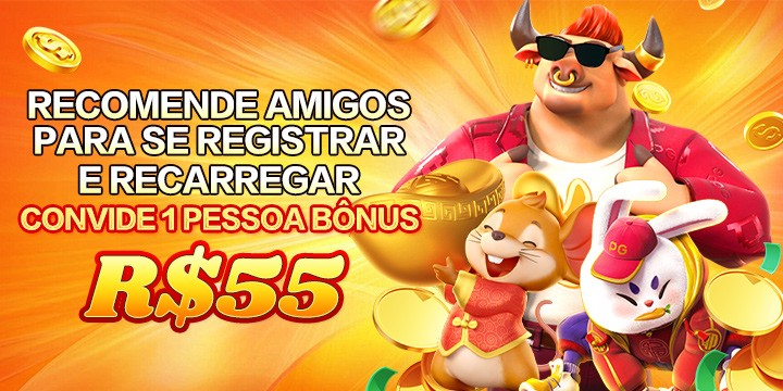 T45 Rebate